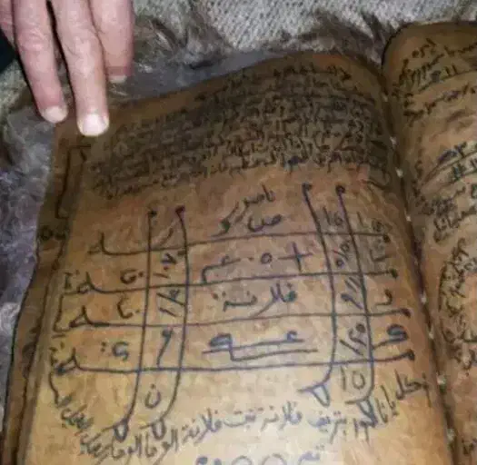 نحل و فال|خدمات پذیرایی، مراسم|سیرجان, |دیوار