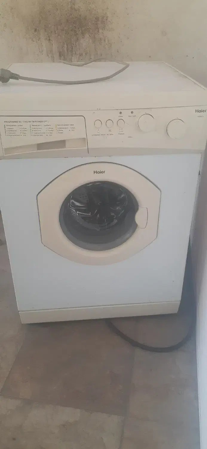 لباسشویی هایر|ماشین لباسشویی و خشک‌کن لباس|نوشهر, |دیوار