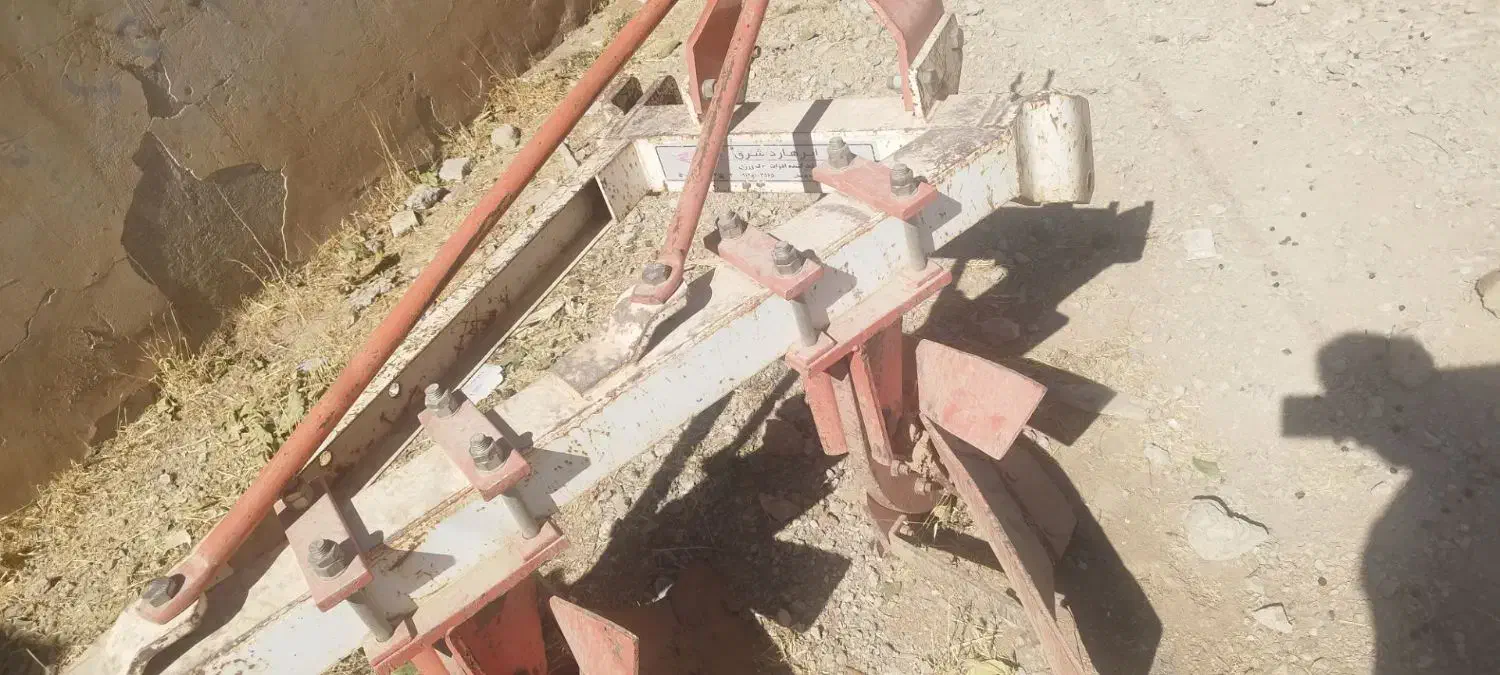 گاو آهن|قطعات یدکی و لوازم جانبی|زاغه, |دیوار