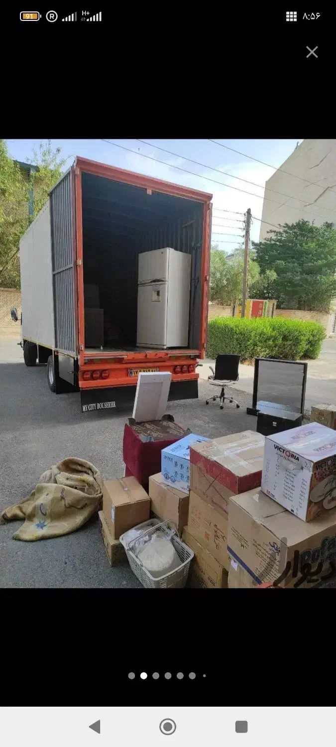 *ملت بار کنگان*جابجای با کارگر مخصوص بارگیری و..|خدمات حمل و نقل|بندر کنگان, |دیوار