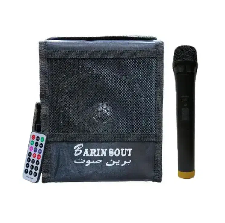 اکوهمراه برین صوت 1530|سیستم صوتی خانگی|قم, الوندیه و گذر صادق|دیوار