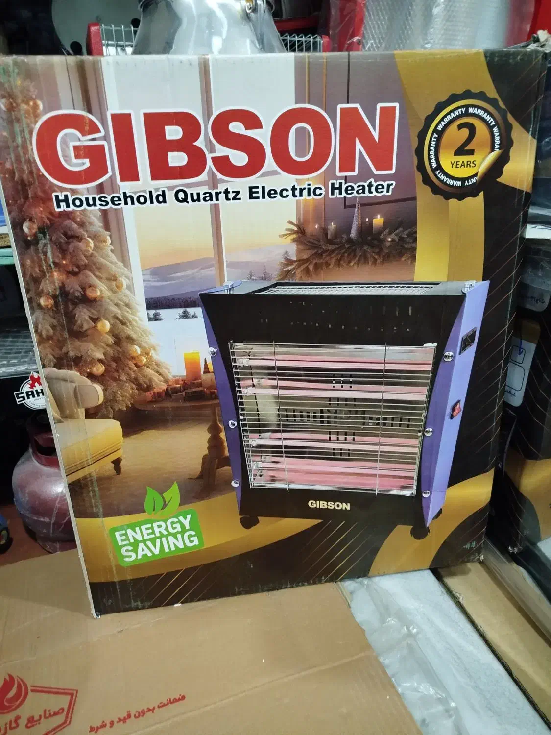 بخاری برقی فن دار ایستاده|بخاری، هیتر، شومینه|آستانه اشرفیه, |دیوار