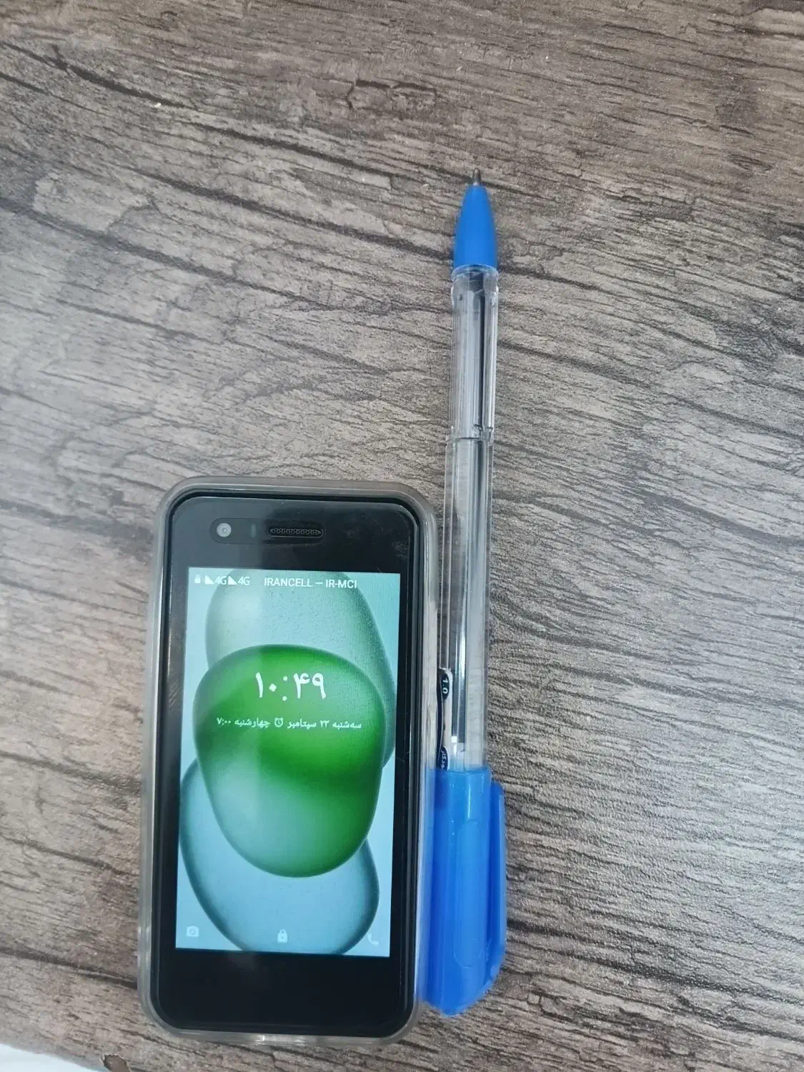 آیفون ۱۶ پرومکس|موبایل|اصفهان, سرشبادران|دیوار