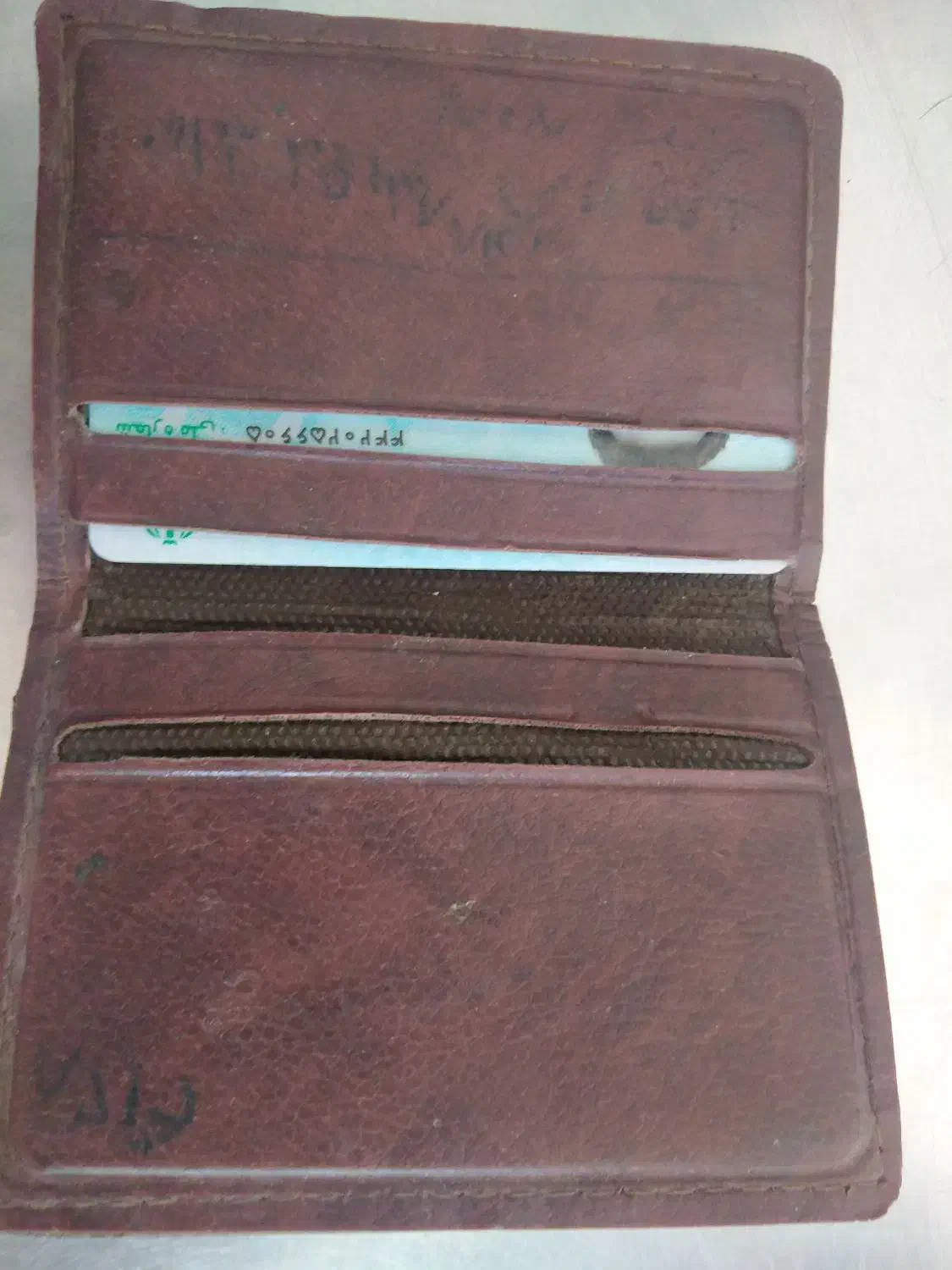 کارت ملی پیدا شده|اشیا|حمیدیا, |دیوار