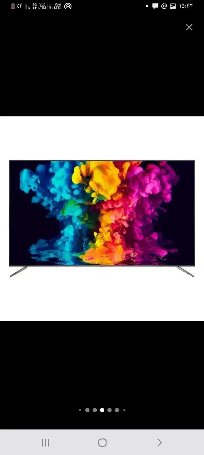 فروش ویژه تلویزیون اقساطی|تلویزیون و پروژکتور|خرمآباد, |دیوار