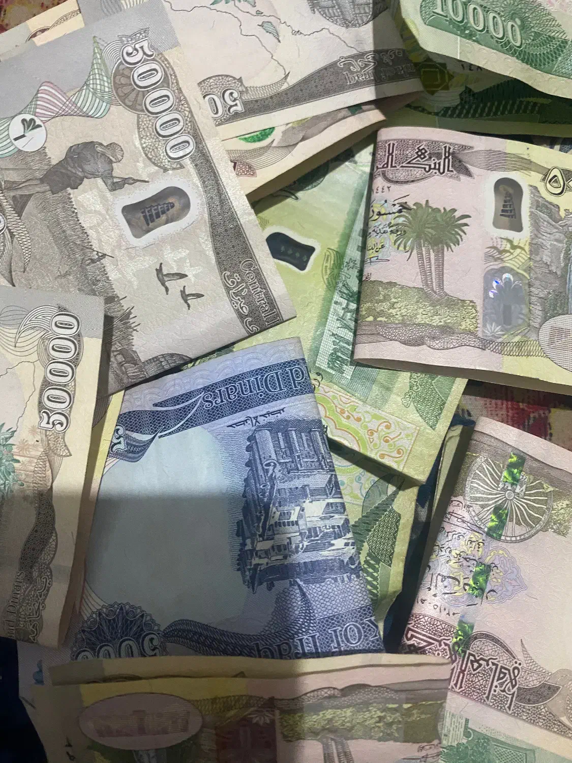 دینار کلکسیونی|کلکسیون سکه، تمبر، اسکناس|قائن, |دیوار