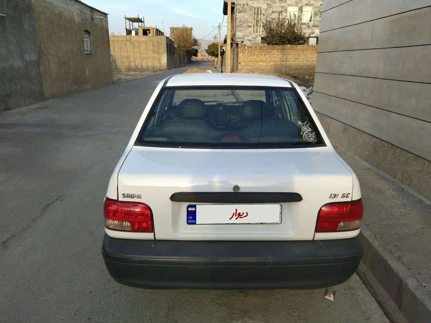 پرایدمدل ۹۵|خودرو سواری و وانت|بروجرد, |دیوار