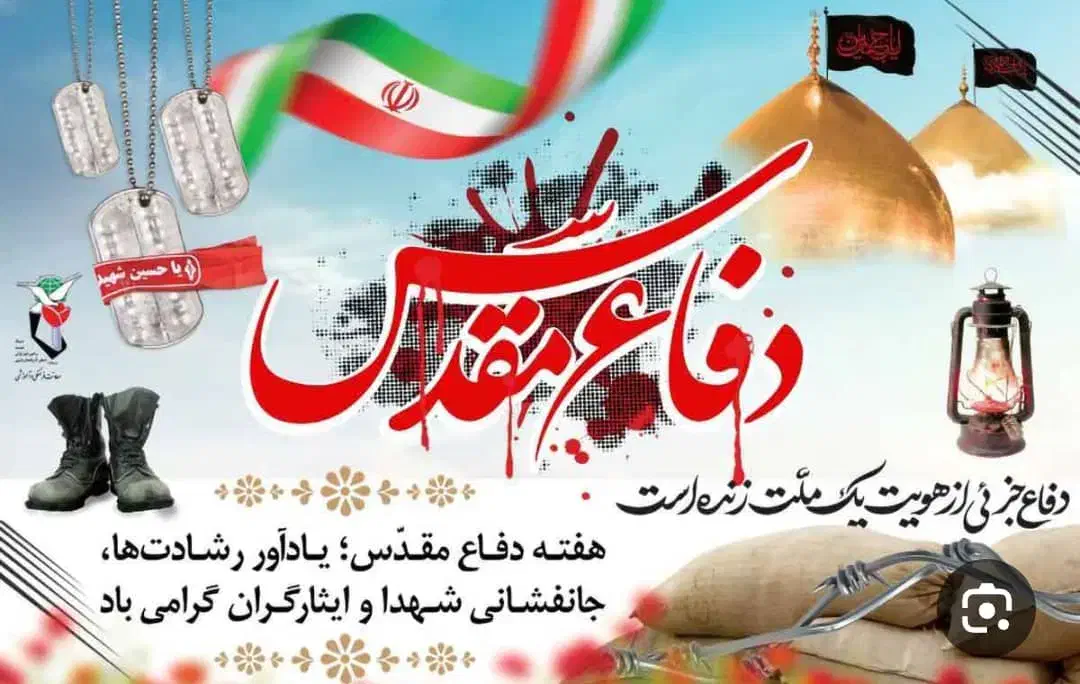 شناسنامه پیدا شده|اشیا|کیش, |دیوار