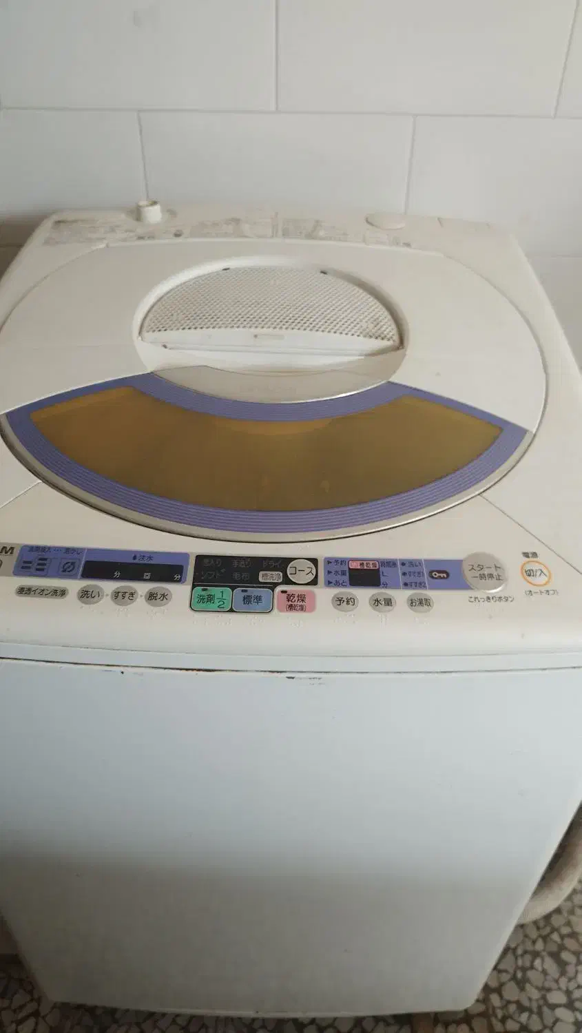 لباسشویی|ماشین لباسشویی و خشککن لباس|بندر گناوه, |دیوار