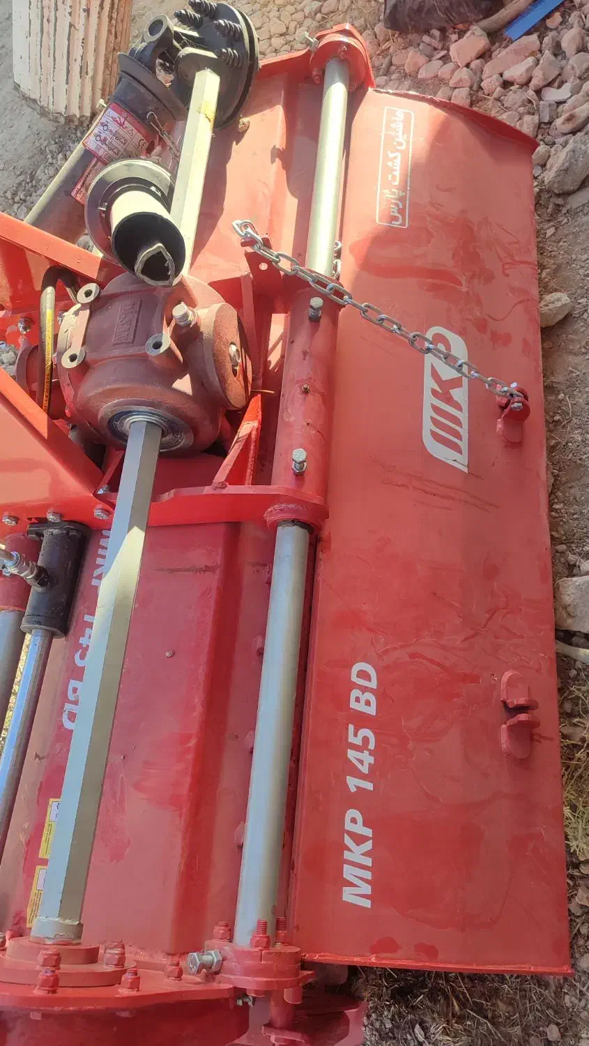 ادوات ،کدول و گاو آهن  و رتیواتور تراکتور  باغی|قطعات یدکی و لوازم جانبی|ششده و قره بلاغ, |دیوار