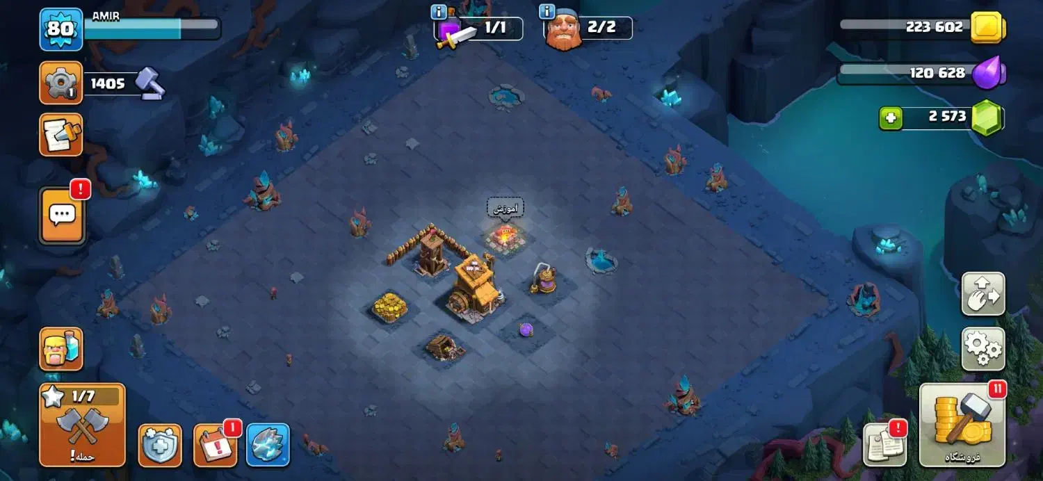 اکانت کلش|کنسول، بازی ویدئویی و آنلاین|قم, نخودی|دیوار