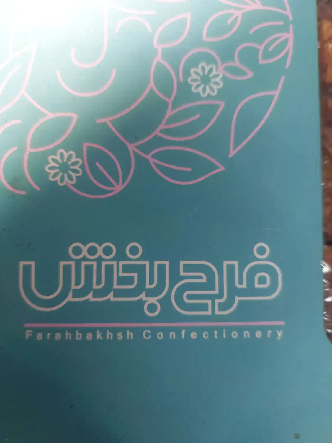 استخدام کمک انباردار|استخدام صنعتی، فنی، مهندسی|تهران, شهرک استقلال|دیوار