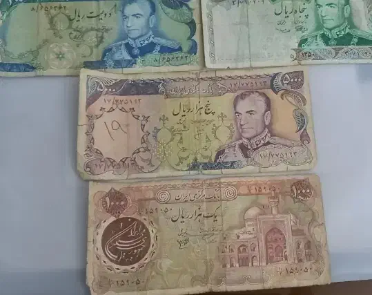 پول زمان پهلوی|کلکسیون سکه، تمبر، اسکناس|تاکستان, |دیوار