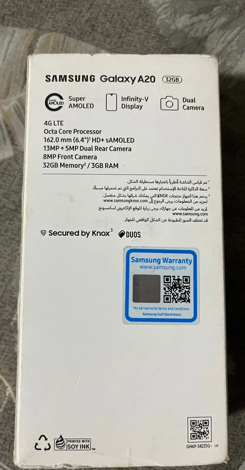 گوشی A20|موبایل|تهران, فلسطین (میدان انقلاب)|دیوار