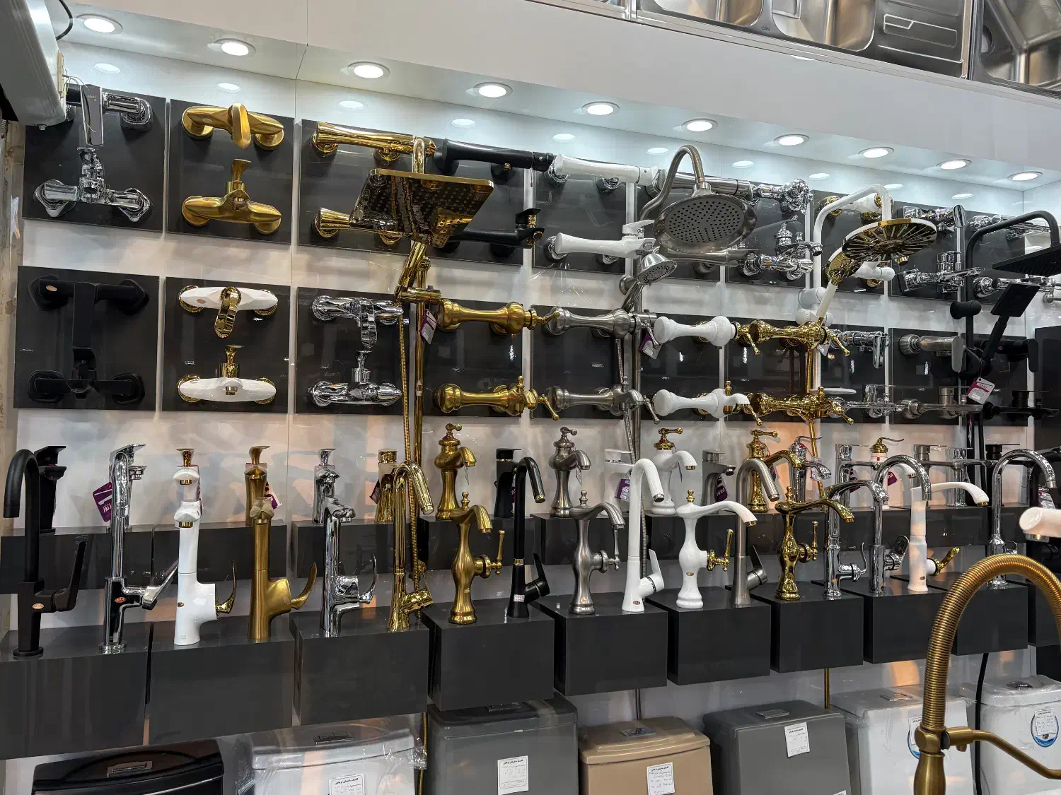 فروش ویژه ست کامل شیرآلات البرز|لوازم سرویس بهداشتی|شیراز, کلاهدوز|دیوار