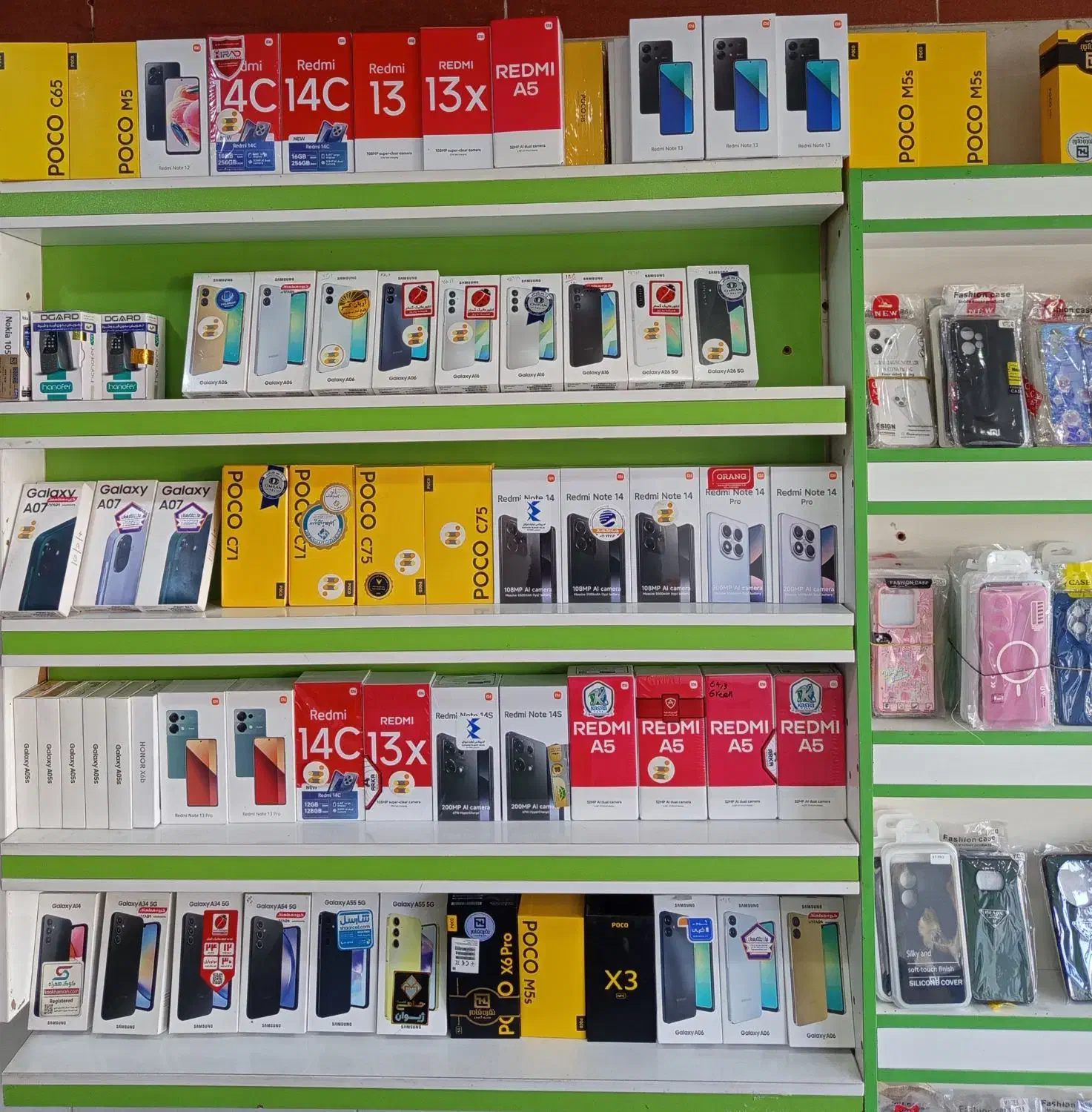 خرید فروش انواع گوشی موبایل کارکرده و نو|موبایل|محمدشهر, جعفرآباد|دیوار