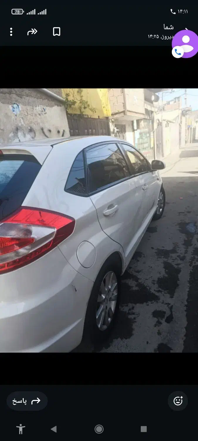 ام وی ام 315نیو|خودرو سواری و وانت|چهاردانگه (تهران), |دیوار