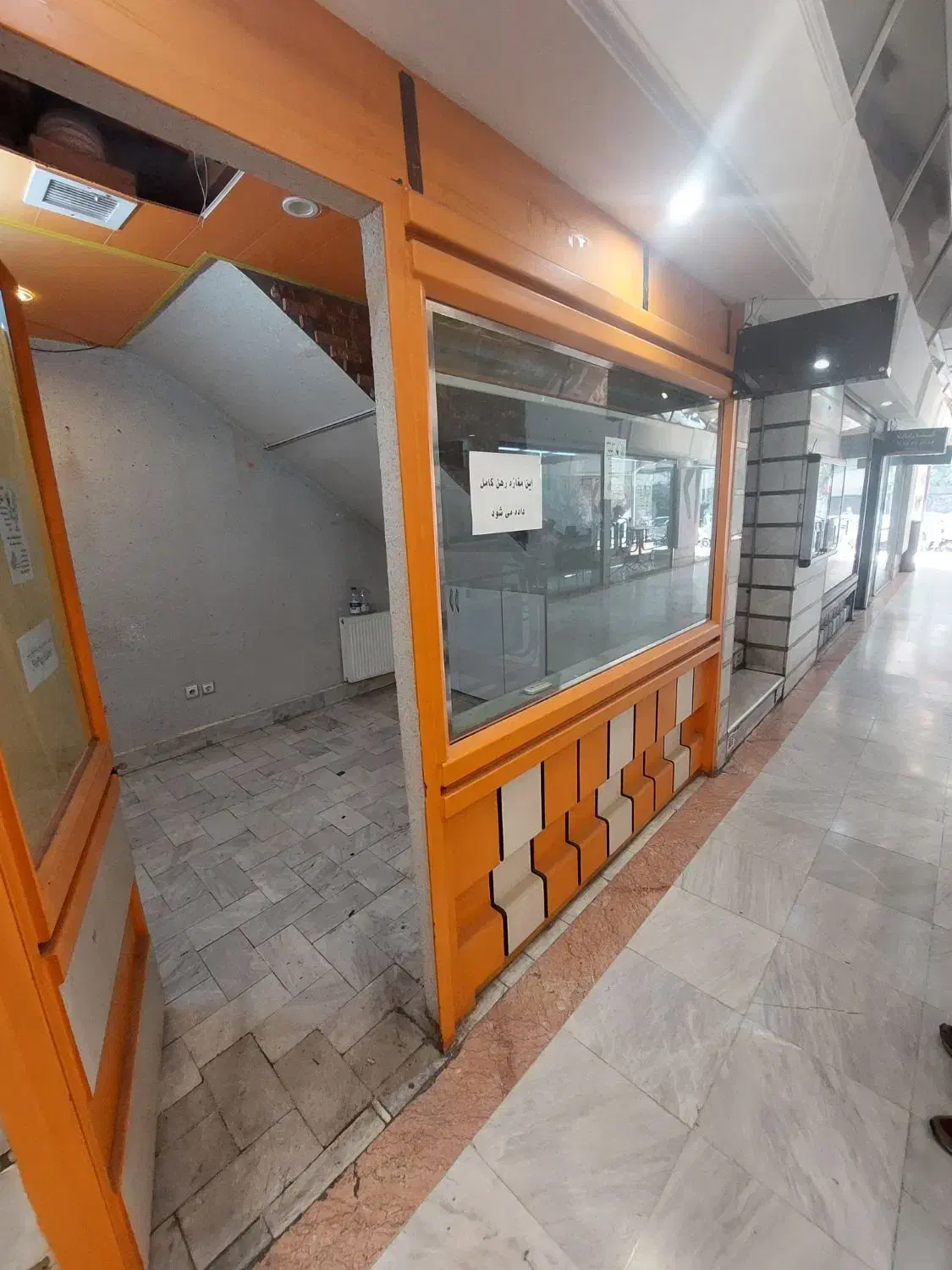 مغازه 11 متری گیشا|اجارهٔ مغازه و غرفه|تهران, گیشا|دیوار