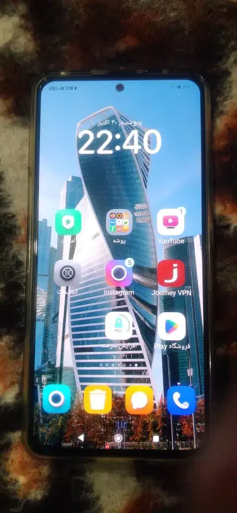 گوشی شیائومی ردمی نوت ۱۴ در حد نو|موبایل|باسمنج, |دیوار
