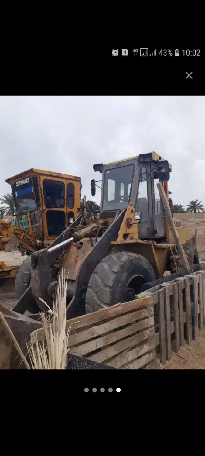 لودر هپکو 115HL|خودرو سنگین|رامشیر, |دیوار