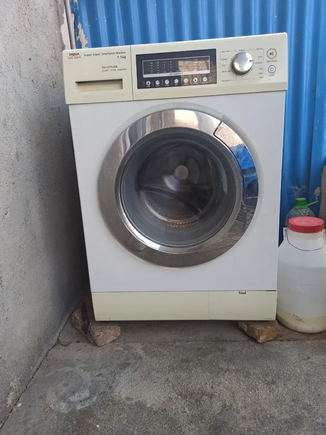 فروش لباسشویی 7.5 کیلو با ضمانت بوش ژاپن|ماشین لباسشویی و خشک‌کن لباس|میاندوآب, |دیوار