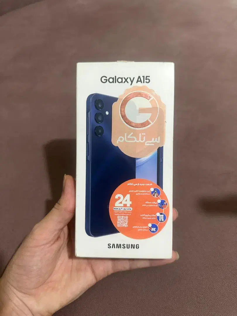 a07.a16.a15پلمپ هرسه حافظه۱۲۸/۶|موبایل|تهران, اتابک|دیوار