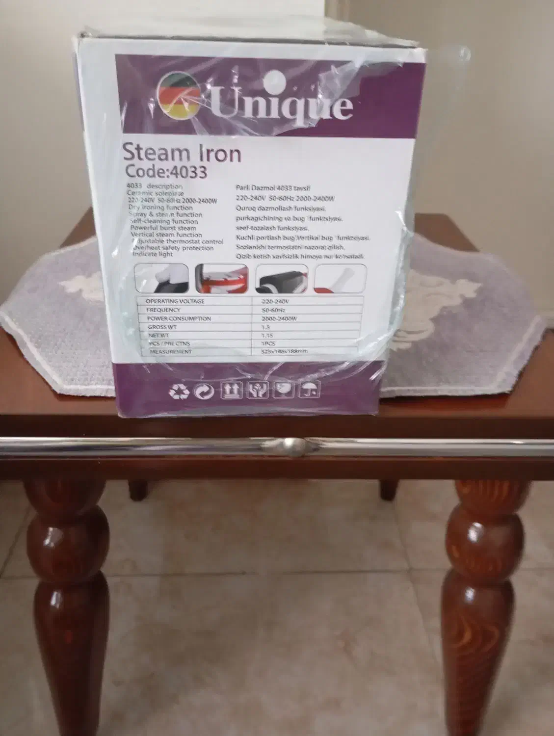 اتو بخار یونیک کد4033|اتو و لوازم اتو|اسلامشهر, شهرک واوان|دیوار