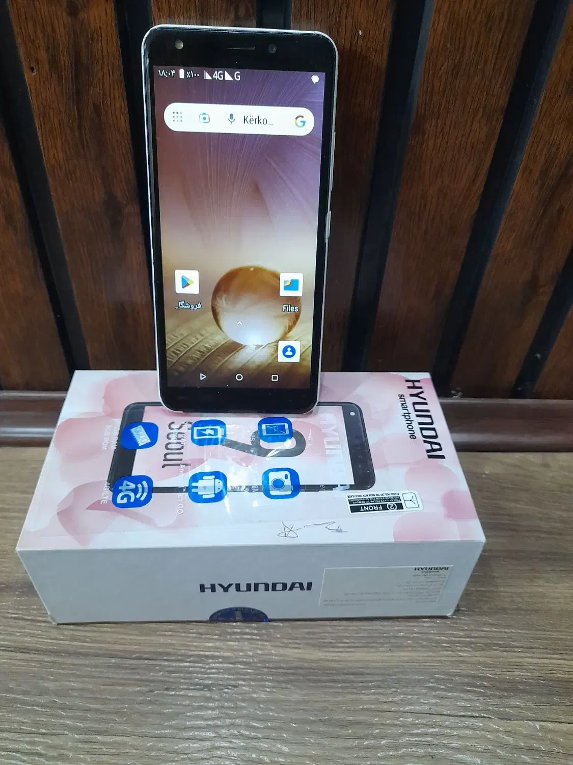 گوشی هیوندای سئول ۹|موبایل|مشهد, حجاب (شهرک غرب)|دیوار