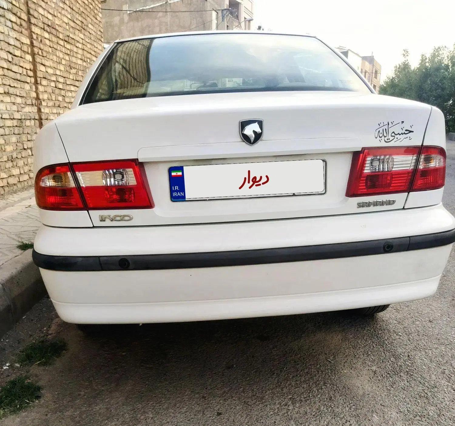 سمند ef7|خودرو سواری و وانت|قیدار, |دیوار