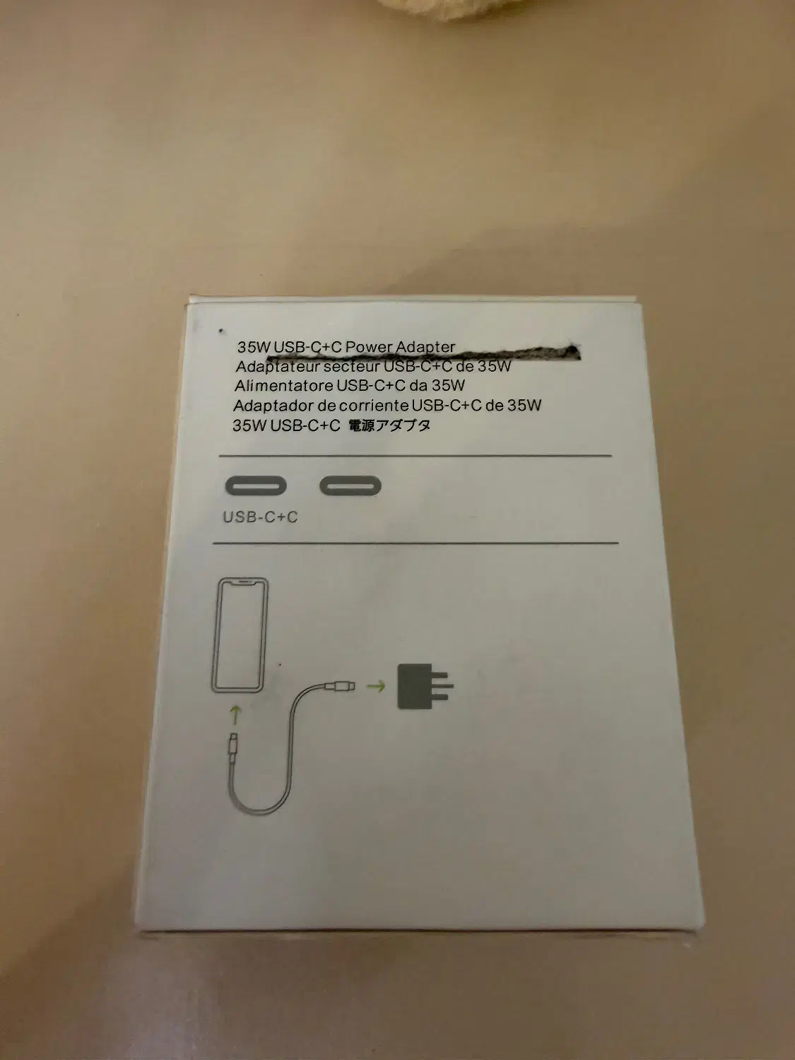 شارژر ۳۵وات آیفون|لوازم جانبی موبایل و تبلت|تهران, بهارستان|دیوار