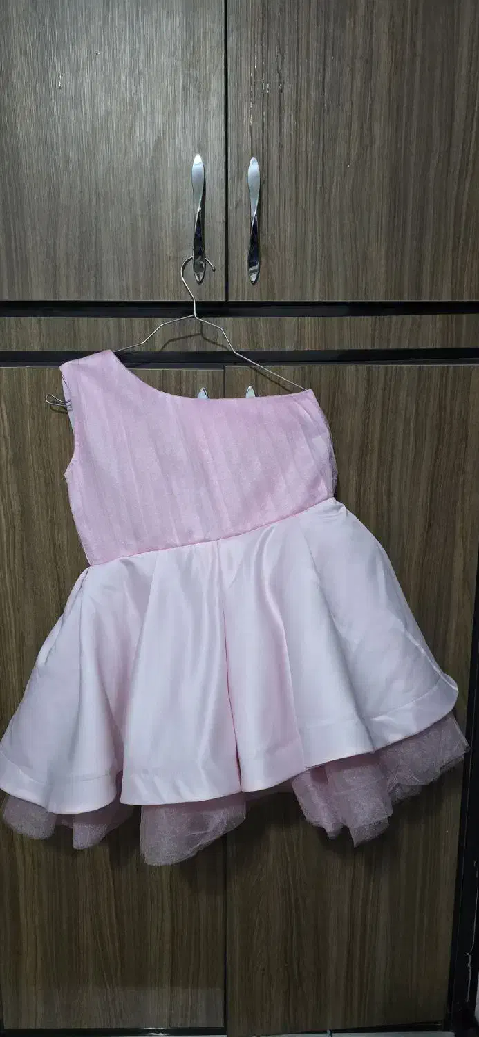 لباس بچگانه|لباس|شاهینشهر, نبوت|دیوار