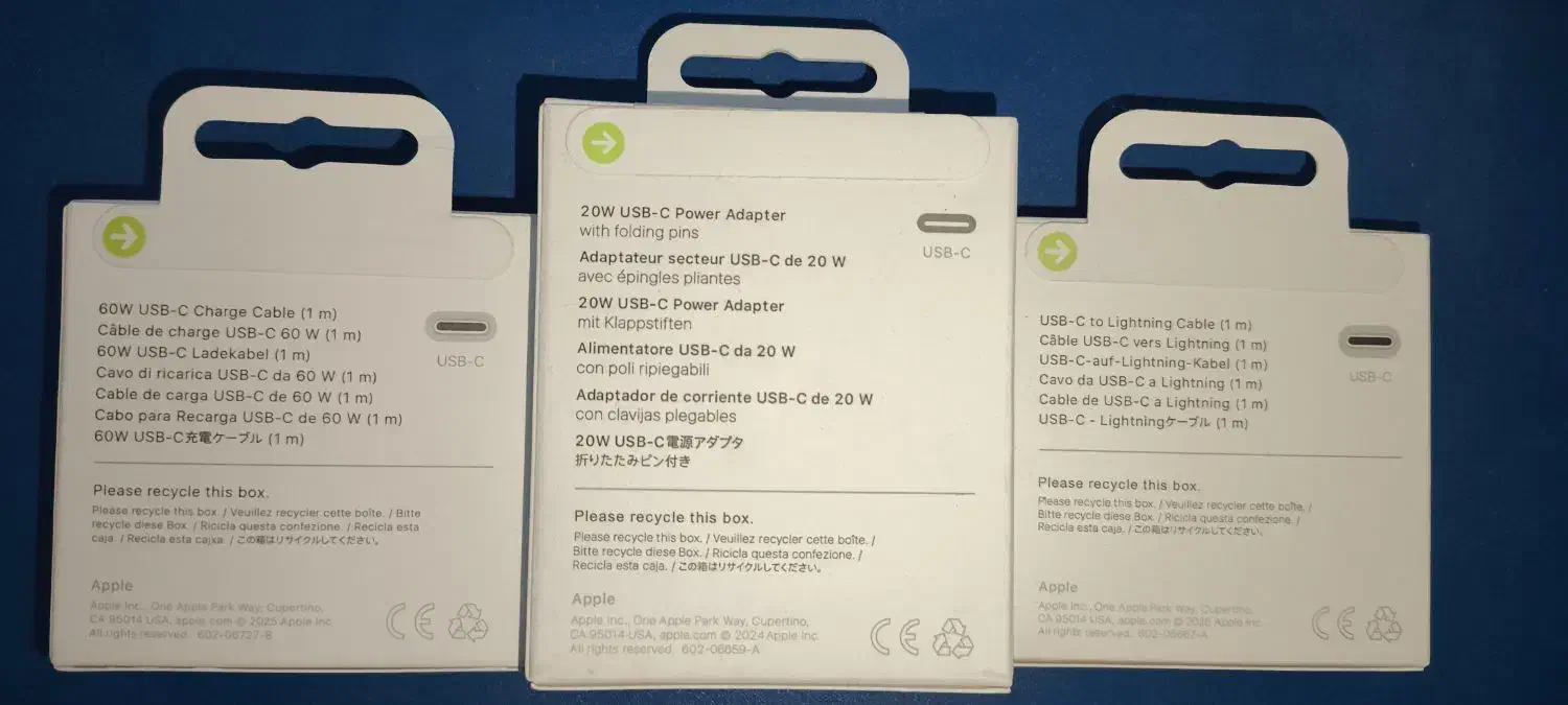 شارژر و سیم ایفون اورجینال|لوازم جانبی موبایل و تبلت|شیراز, شهرک استقلال|دیوار