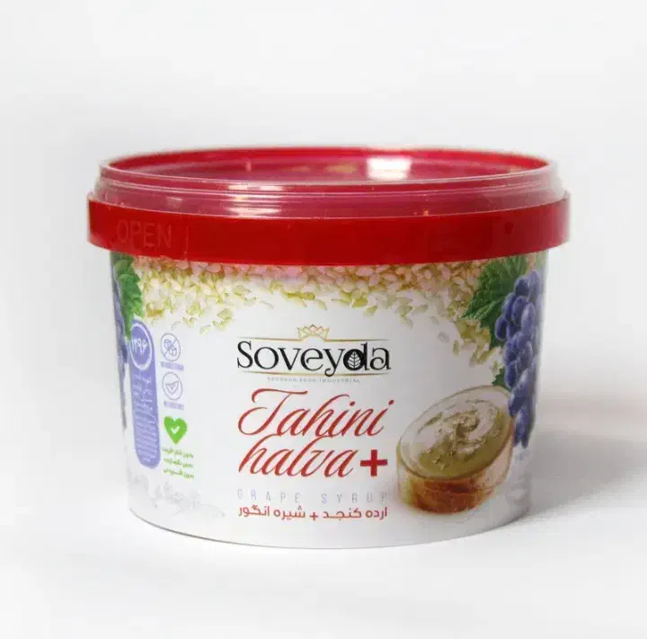 ارده شیره سویدا با تخفیف ویژه|خوردنی و آشامیدنی|تهران, مطهری|دیوار