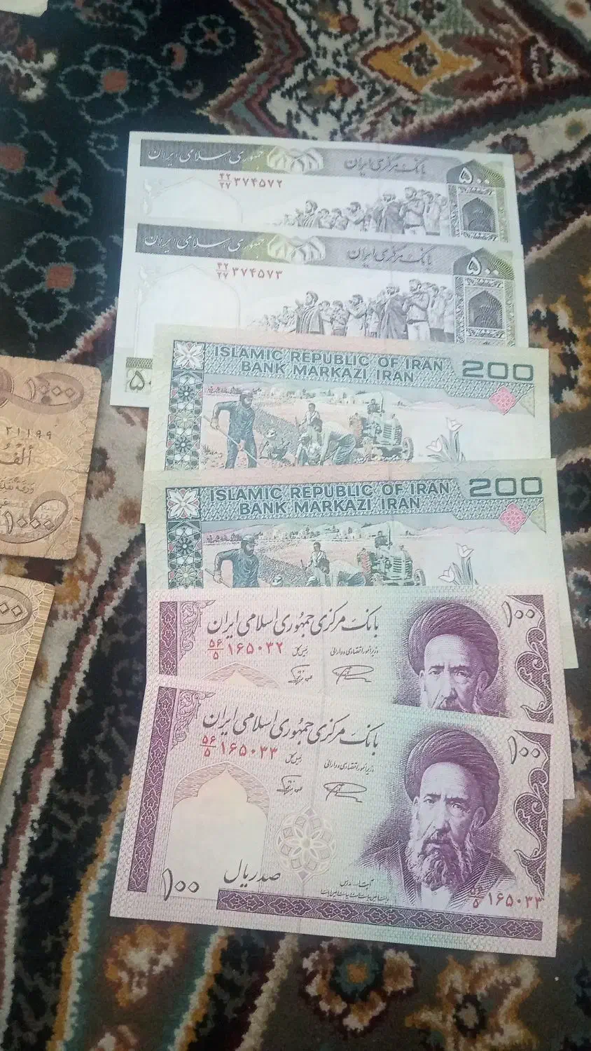 اسکناس و سکه کلکسیونی|کلکسیون سکه، تمبر، اسکناس|ارومیه, |دیوار