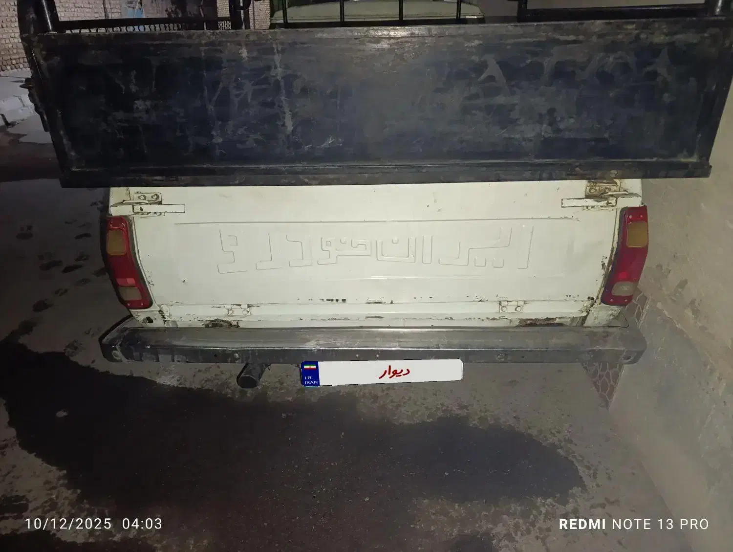 پیکان وانت 87دوگانه کارخانه|خودرو سواری و وانت|پاکدشت, پاکدشت (مامازند)|دیوار