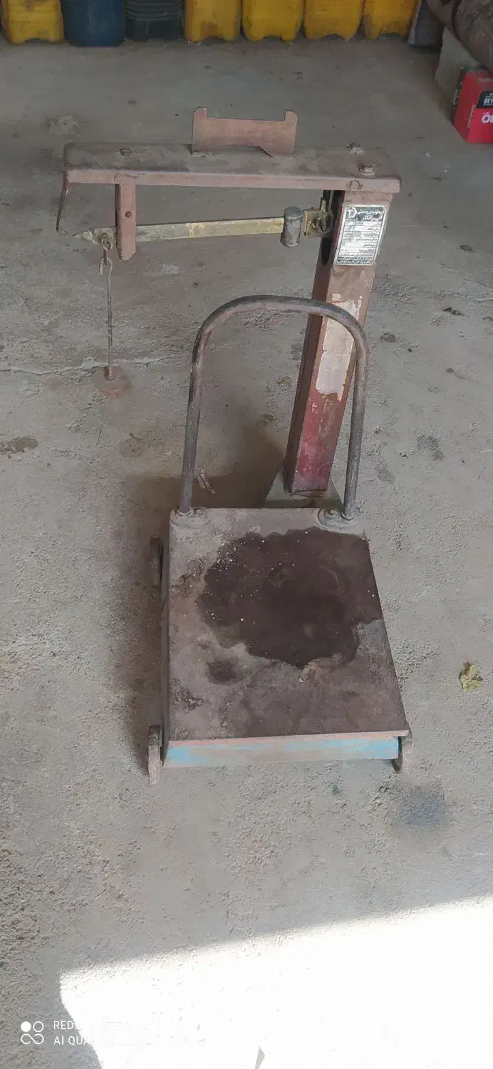 باسکول یا میزان|ابزارآلات|شاهرود, |دیوار