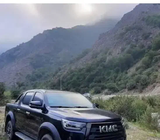 داوطلبانه|گردهمایی و همایش|تهران, آرژانتین|دیوار