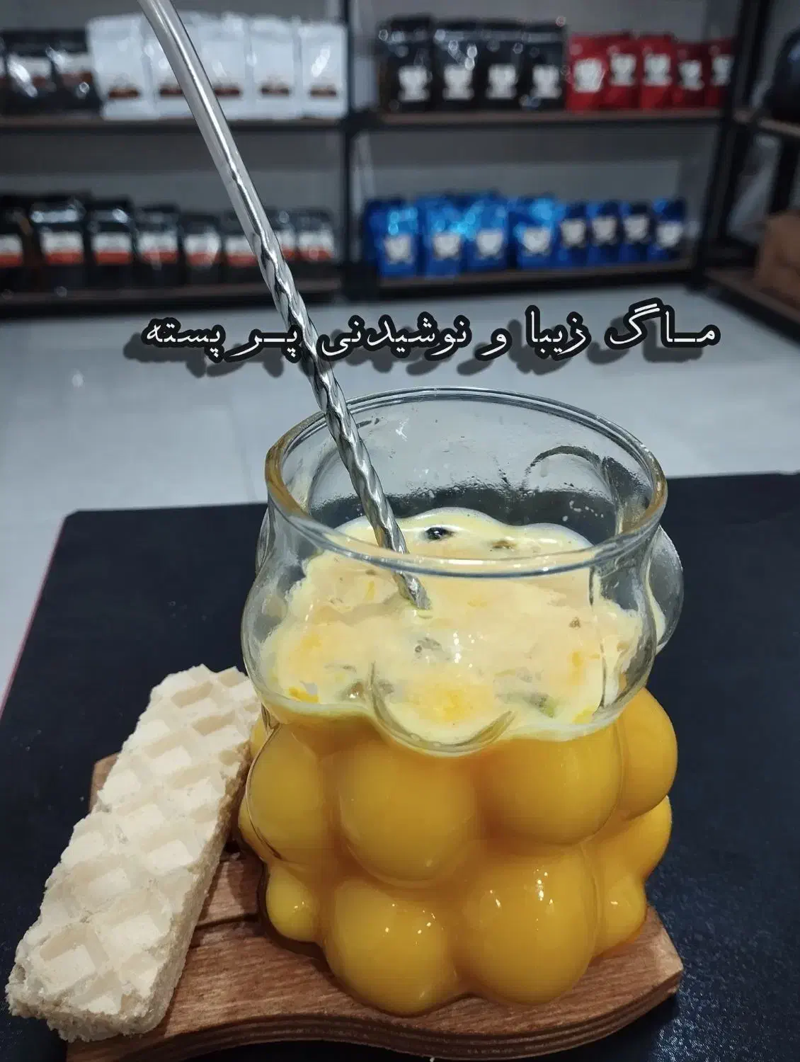 انواع نوشیدنی فوری و گرم|خوردنی و آشامیدنی|دهدشت, |دیوار