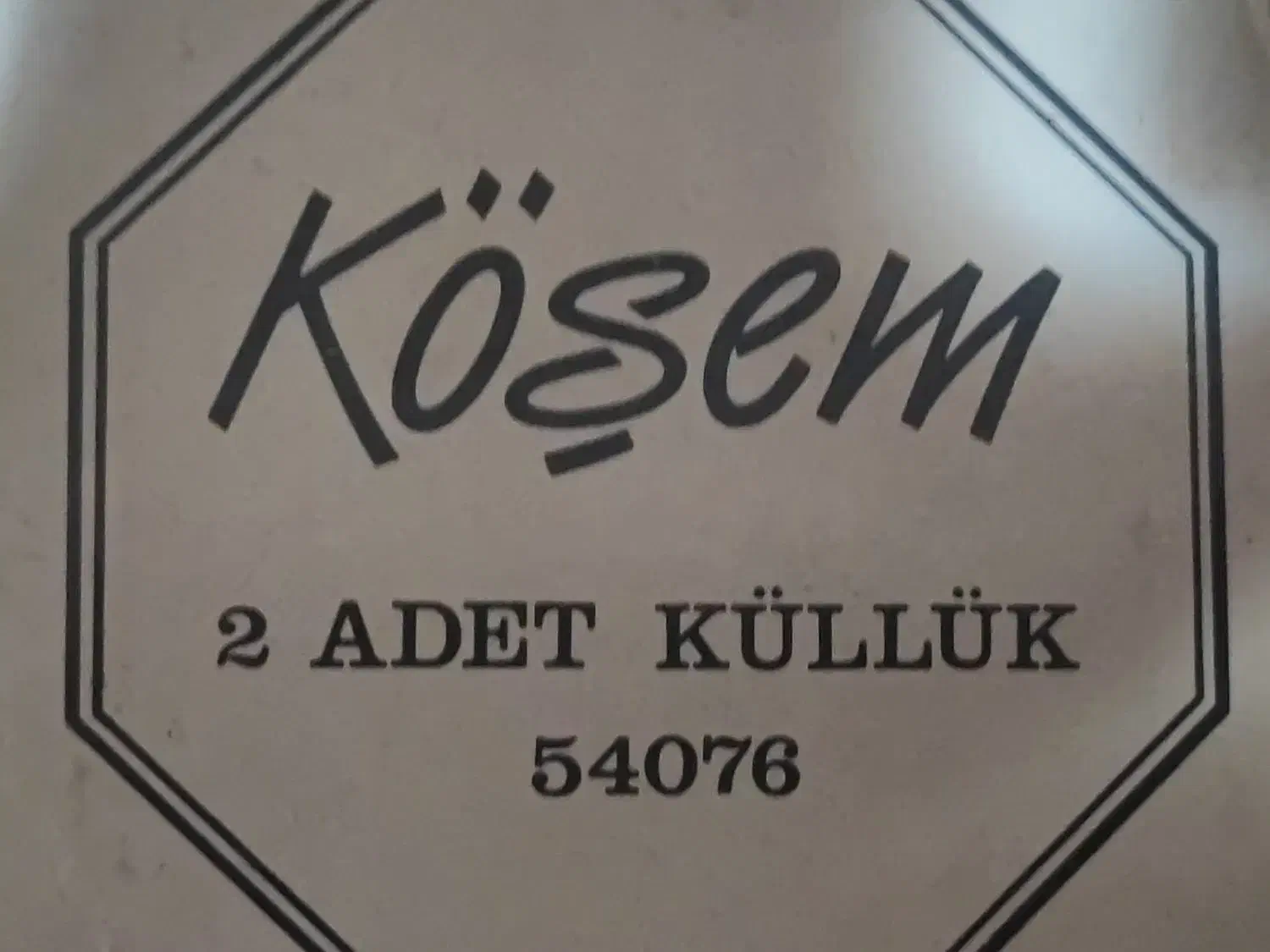 جاسیگاری|کلکسیون اشیاء عتیقه|شاهینشهر, فردوسی|دیوار