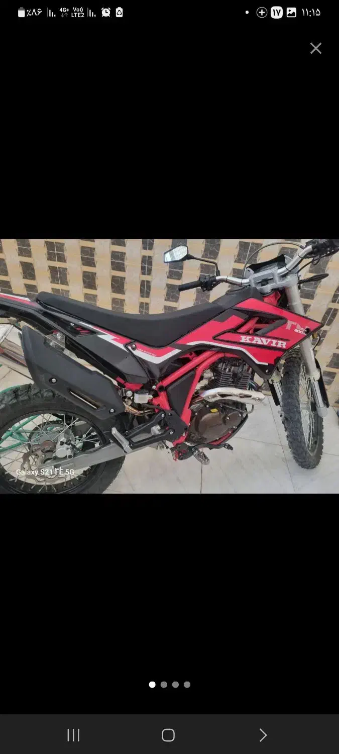 تریلt4|موتورسیکلت|کازرون, |دیوار