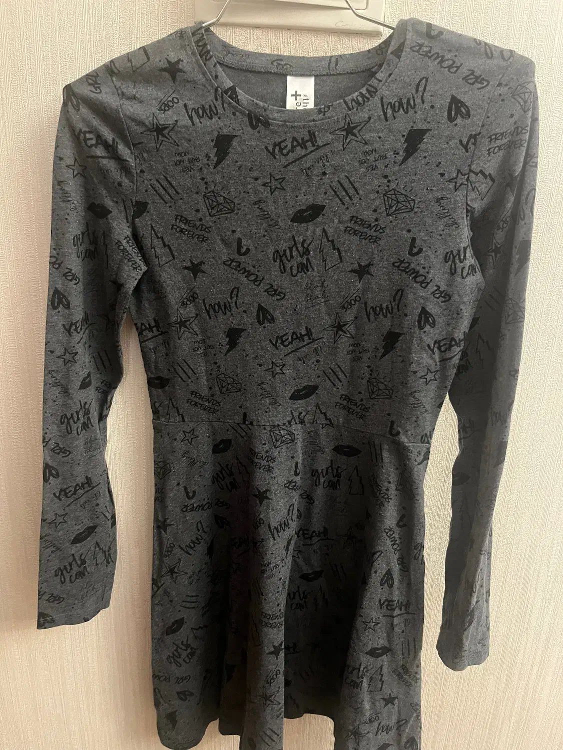 لباس|لباس|تهران, سازمان برنامه شمالی|دیوار