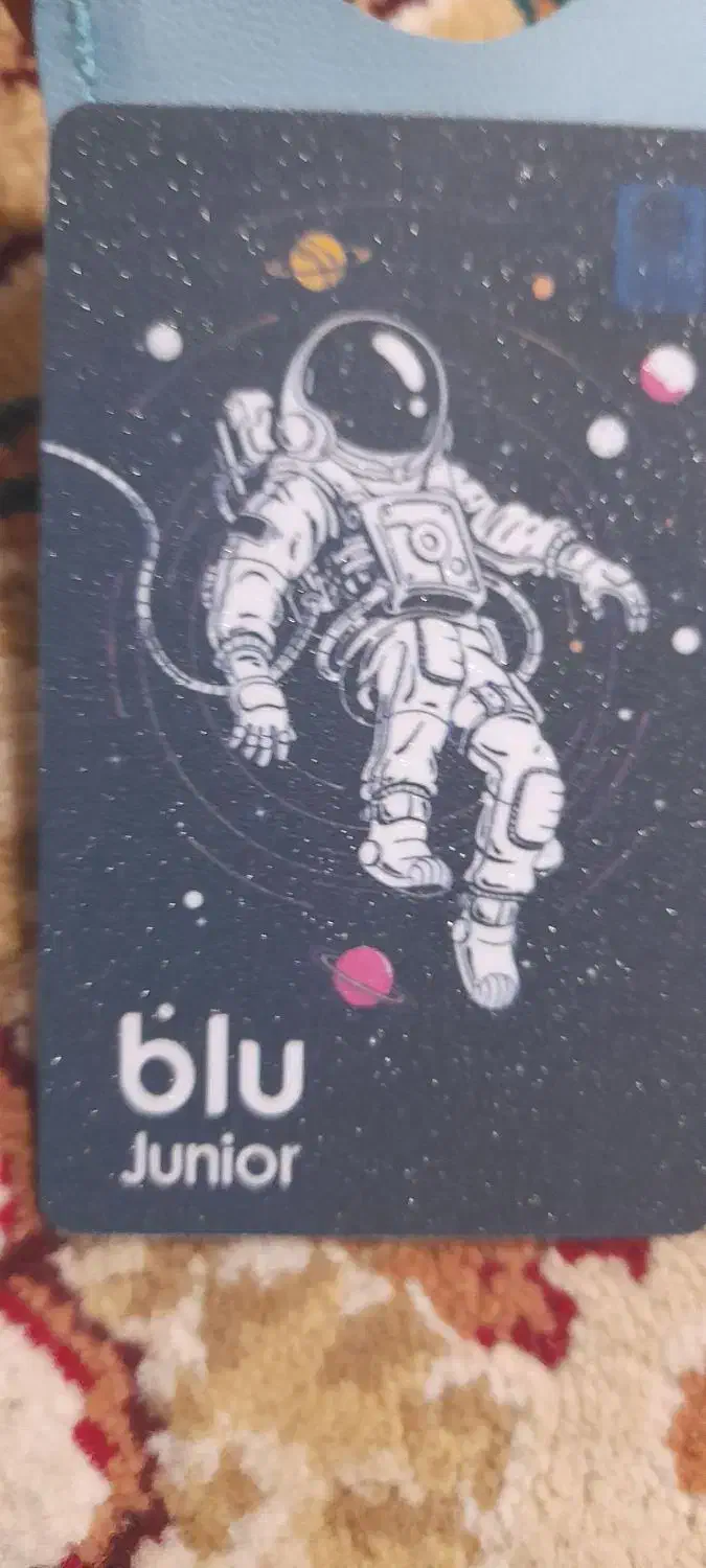 مدارک گمشده|اشیا|کاشان, عربها|دیوار