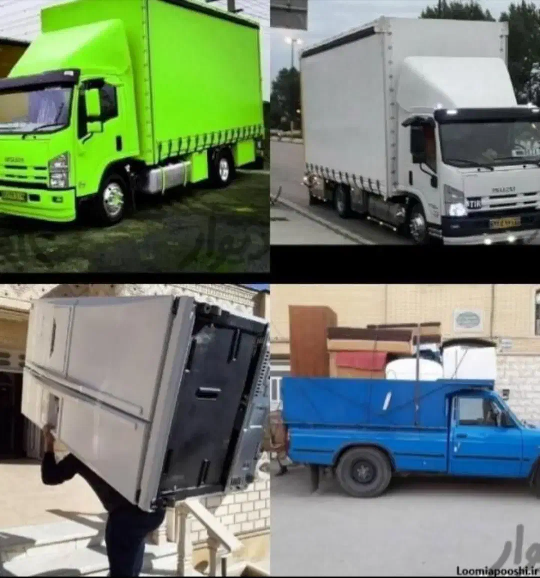 باربری حمل اثاثیه منزل اسباب کشی اساسکشی کارگرخالی|خدمات حمل و نقل|اصفهان, پروین|دیوار
