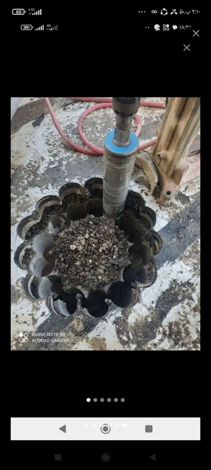 کرگیری و گرد بری|خدمات پیشه و مهارت|کرمانشاه, |دیوار