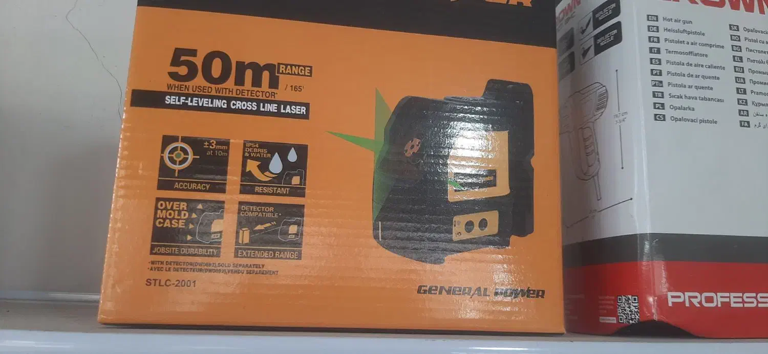 تراز لیزی|ابزارآلات|اردبیل, |دیوار