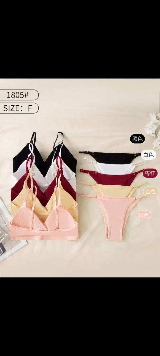 شورت و سوتین ست لیزری|لباس|اصفهان, نقش جهان|دیوار