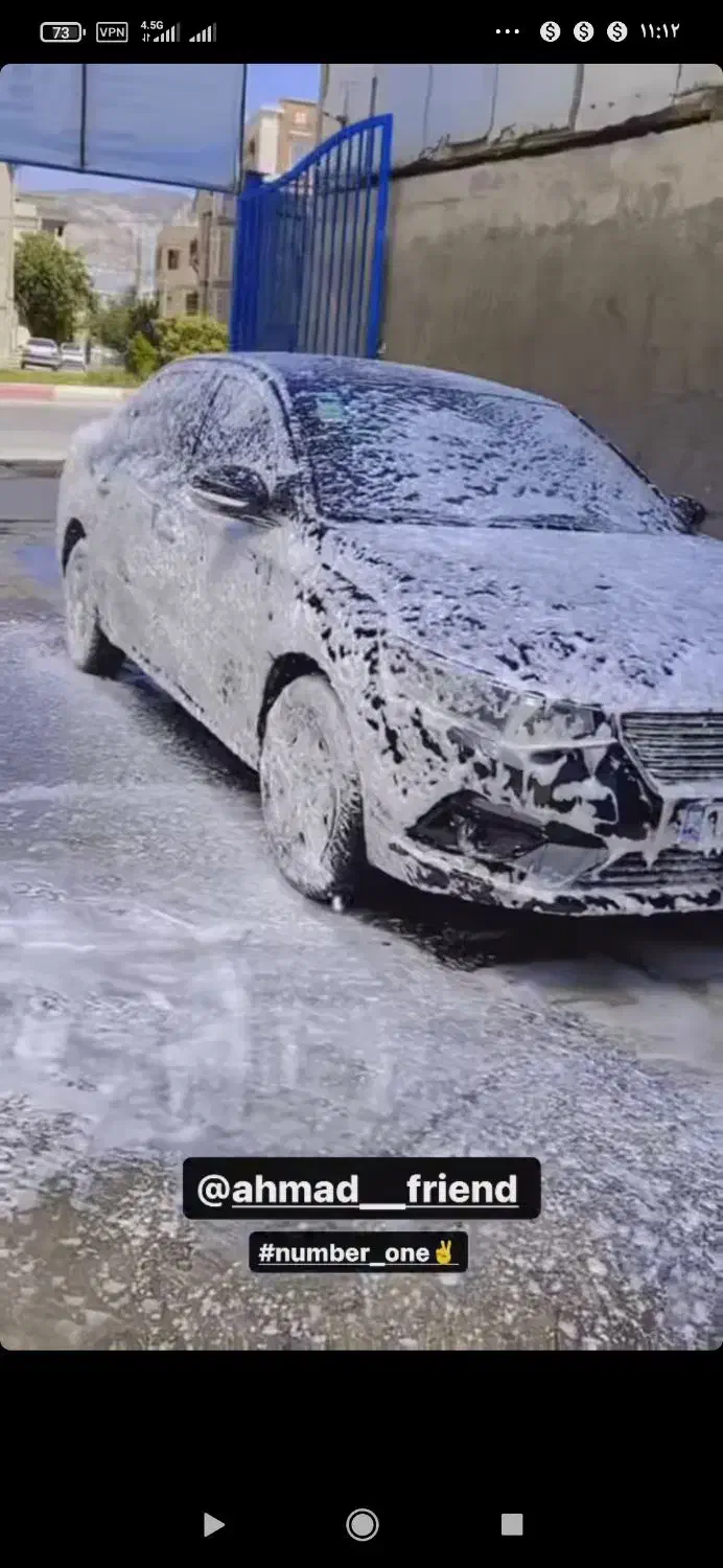 استخدام نیروی کارواش|استخدام سرایداری و نظافت|ایلام, |دیوار