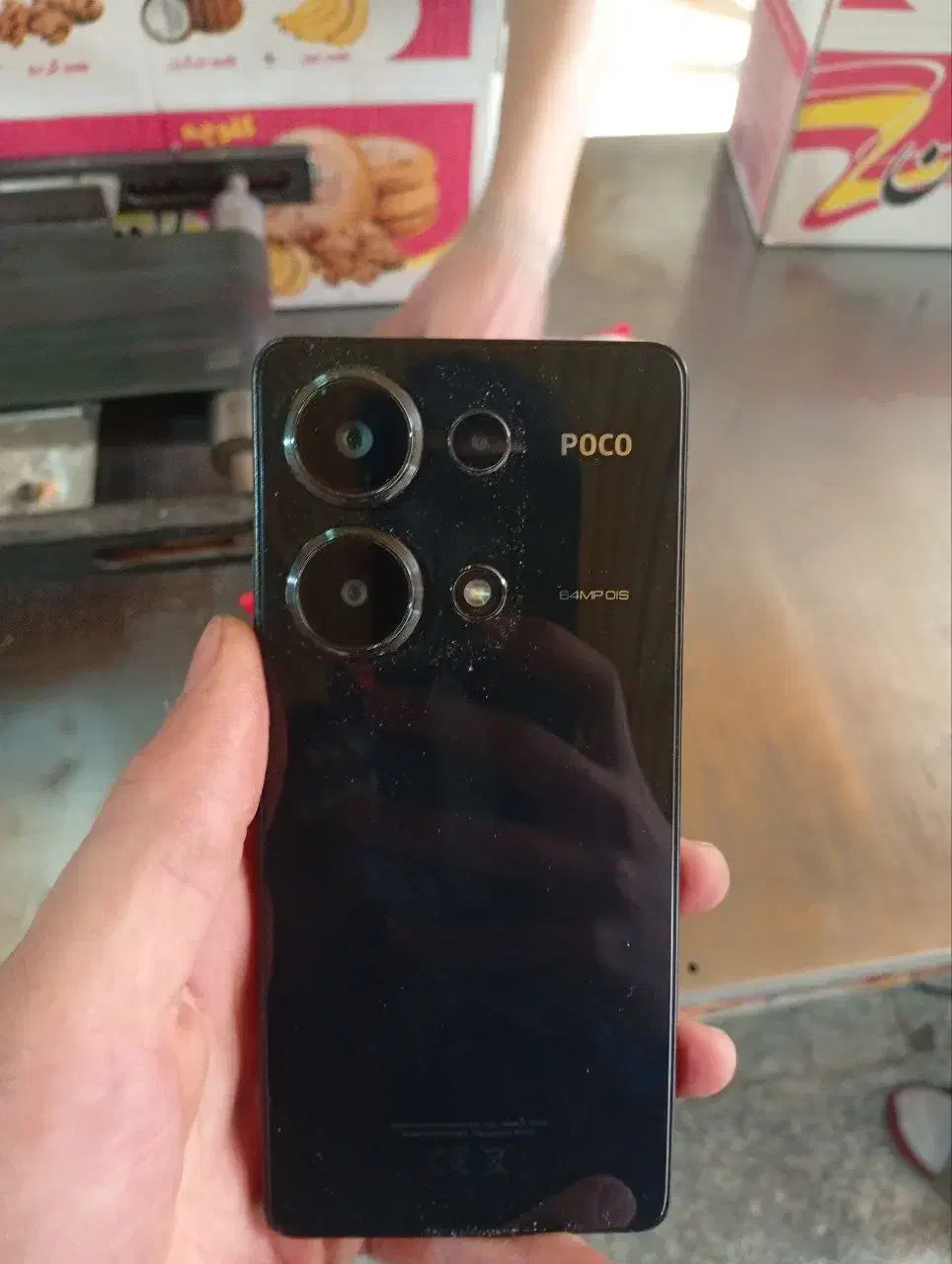 Poco m6 pro|موبایل|همدان, |دیوار