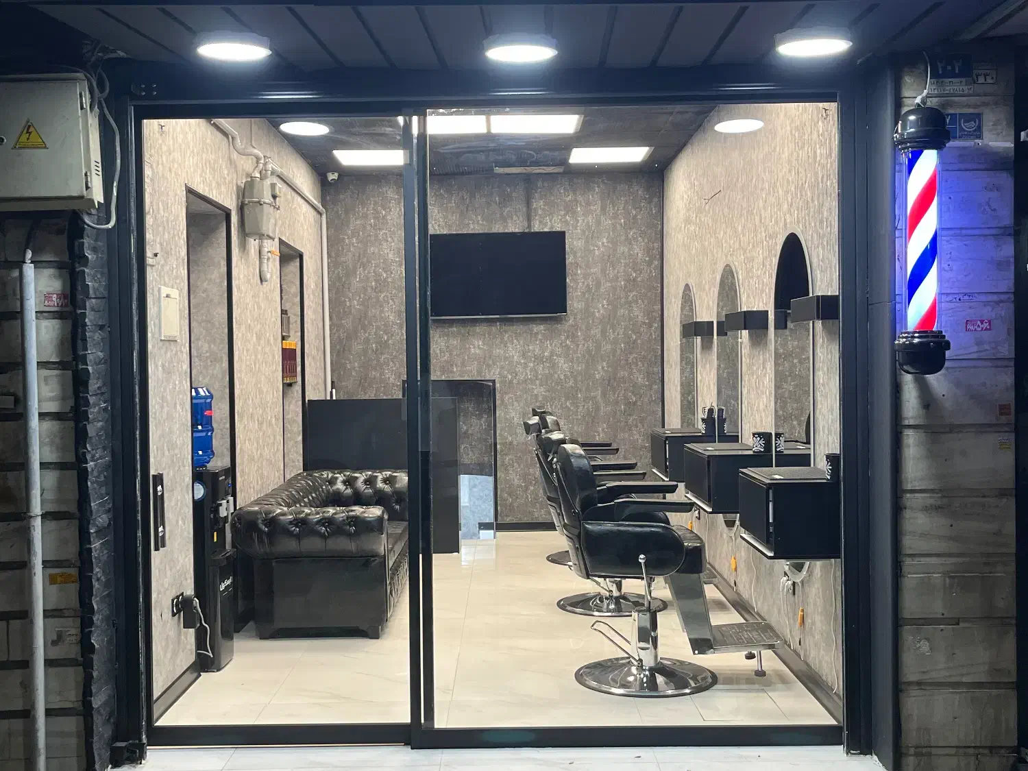 استخدام ارایشگر|استخدام درمانی، زیبایی، بهداشتی|تهران, جمهوری|دیوار