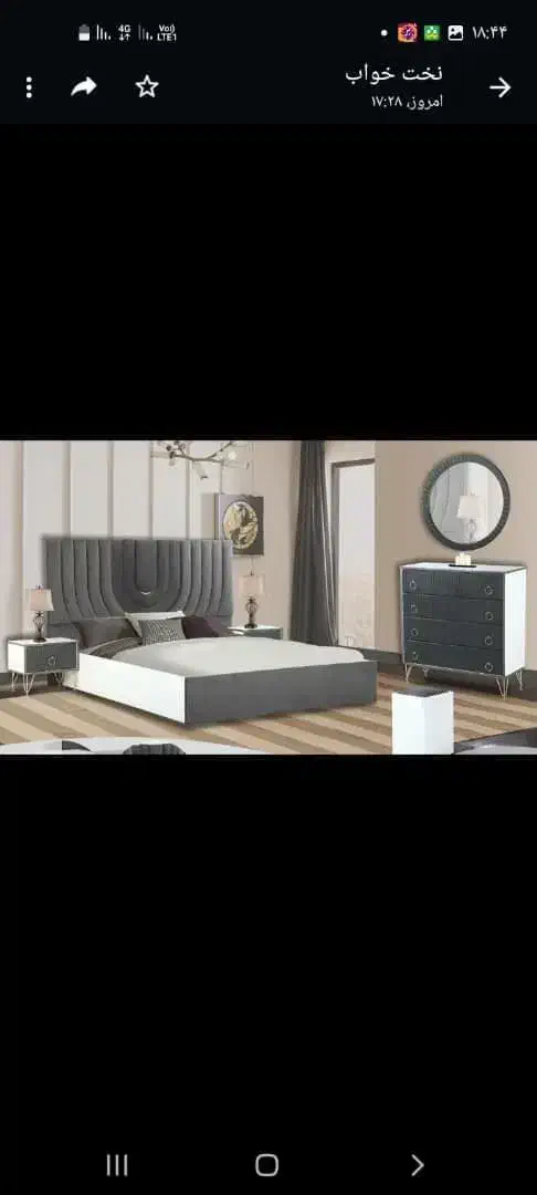 سرویس تخت خواب دو نفره مینیمال ترک|تخت و سرویس خواب|کرمان, |دیوار